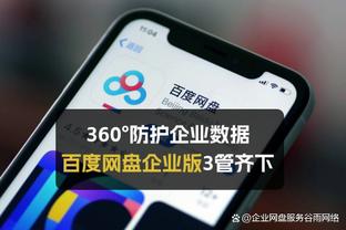 开云电竞登陆网址是什么